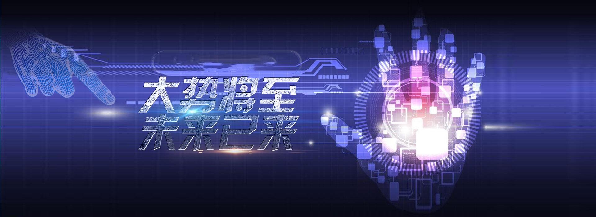 用戶屬性畫像是通過ID查標(biāo)簽的方式實(shí)現(xiàn)，可以查詢用戶的通訊行為、身份信息、消費(fèi)偏好、終端偏好等