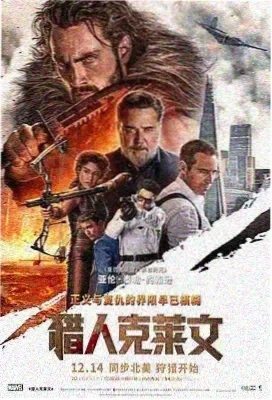搏击俱乐部